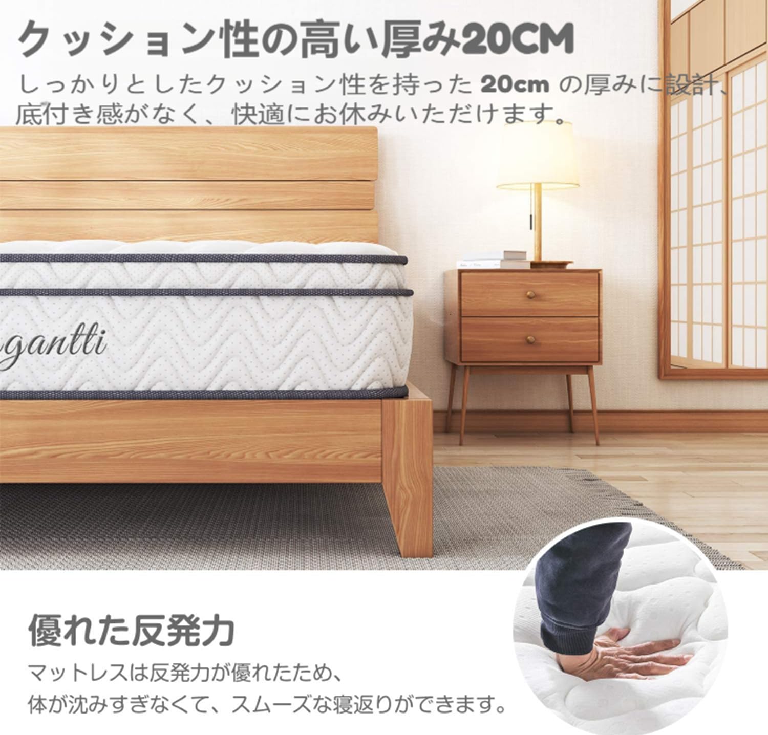 Amazon.co.jp: Vesgantti マットレス セミダブル ベッドマットレス